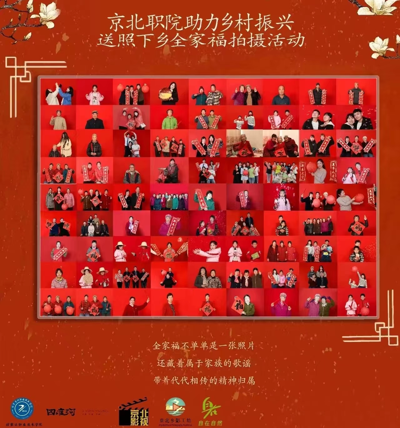 jk黑色丝袜美女被网站