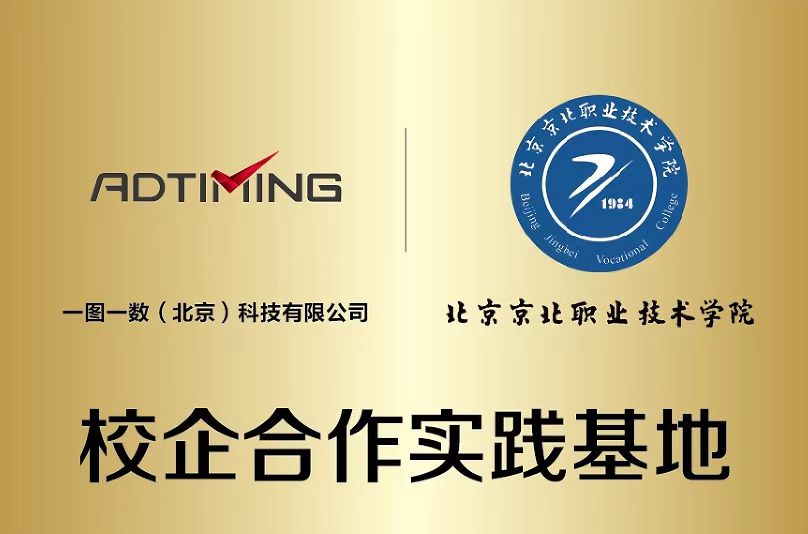 jk黑色丝袜美女被网站