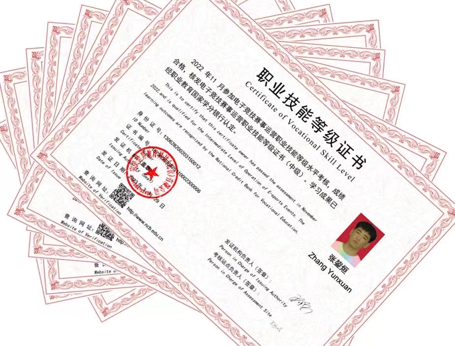jk黑色丝袜美女被网站