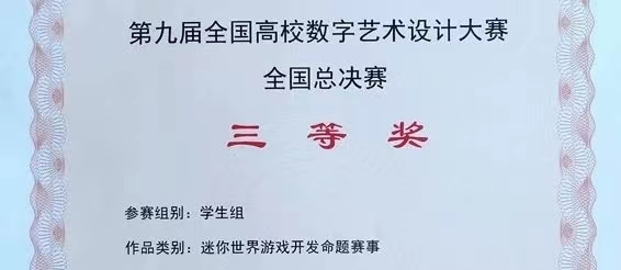 jk黑色丝袜美女被网站