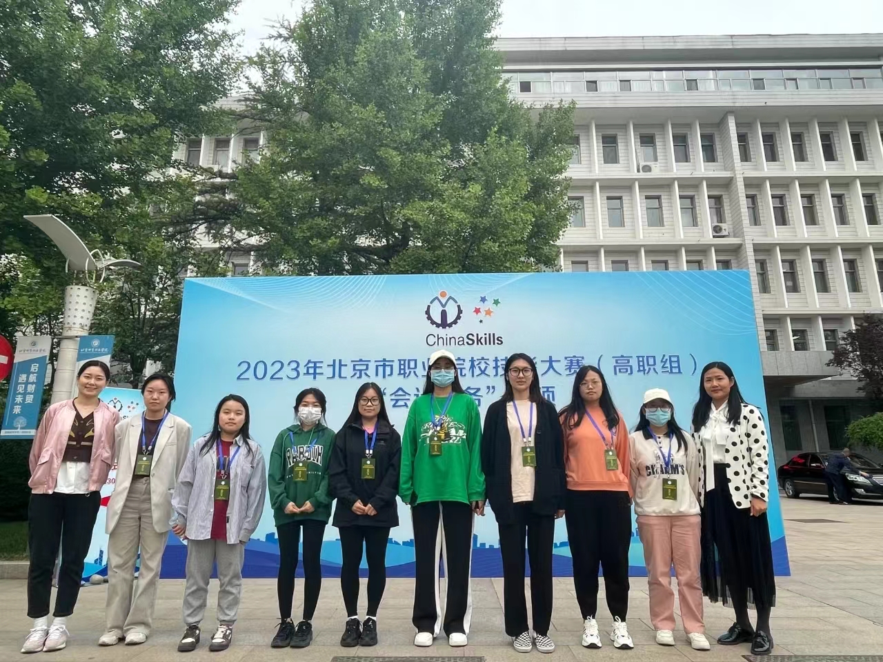 jk黑色丝袜美女被网站