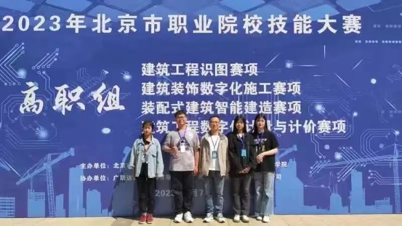 jk黑色丝袜美女被网站