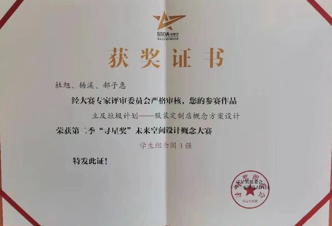 jk黑色丝袜美女被网站
