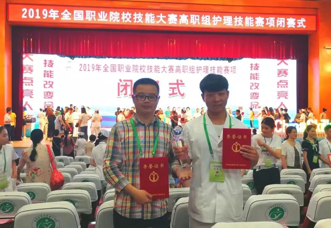 jk黑色丝袜美女被网站