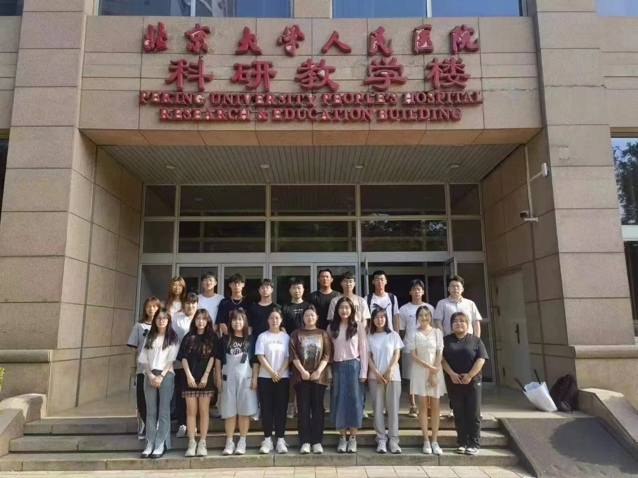 jk黑色丝袜美女被网站