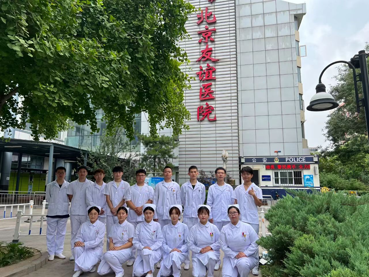 jk黑色丝袜美女被网站