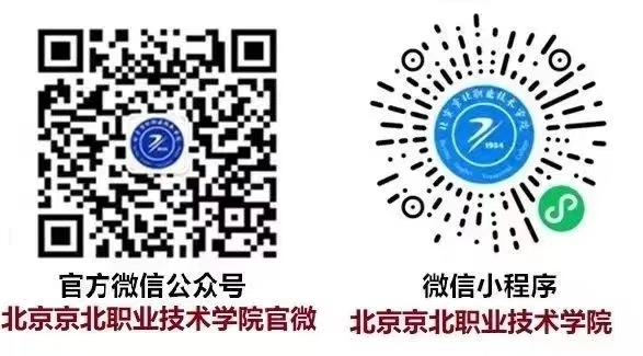 jk黑色丝袜美女被网站