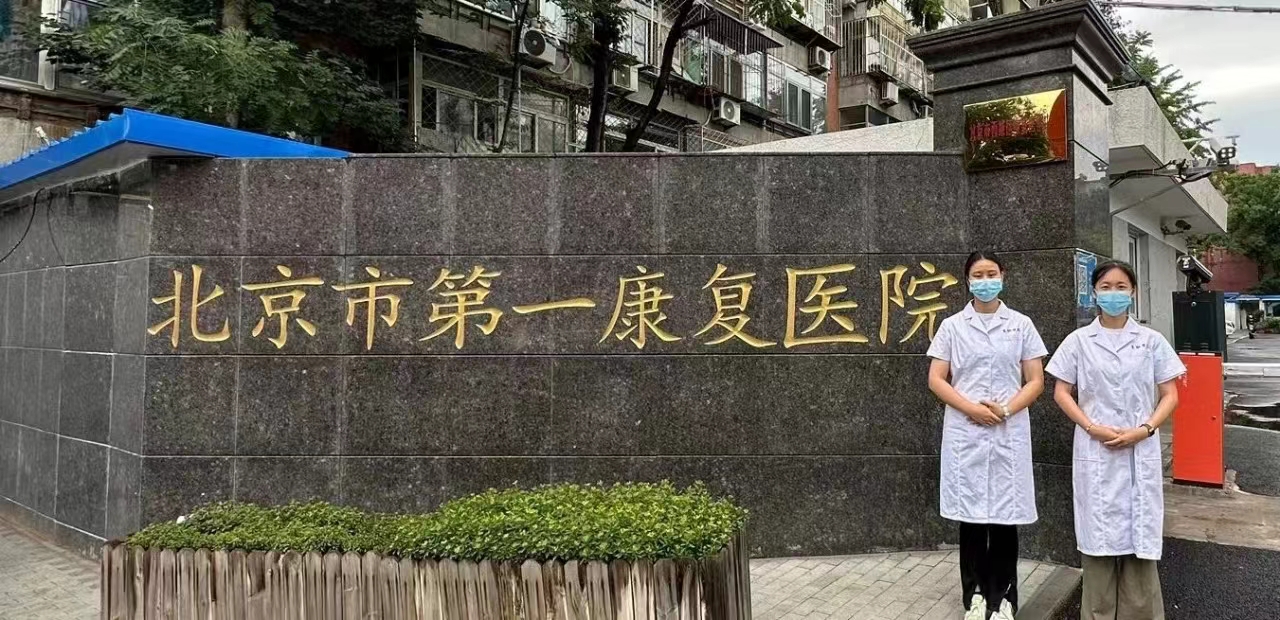 jk黑色丝袜美女被网站