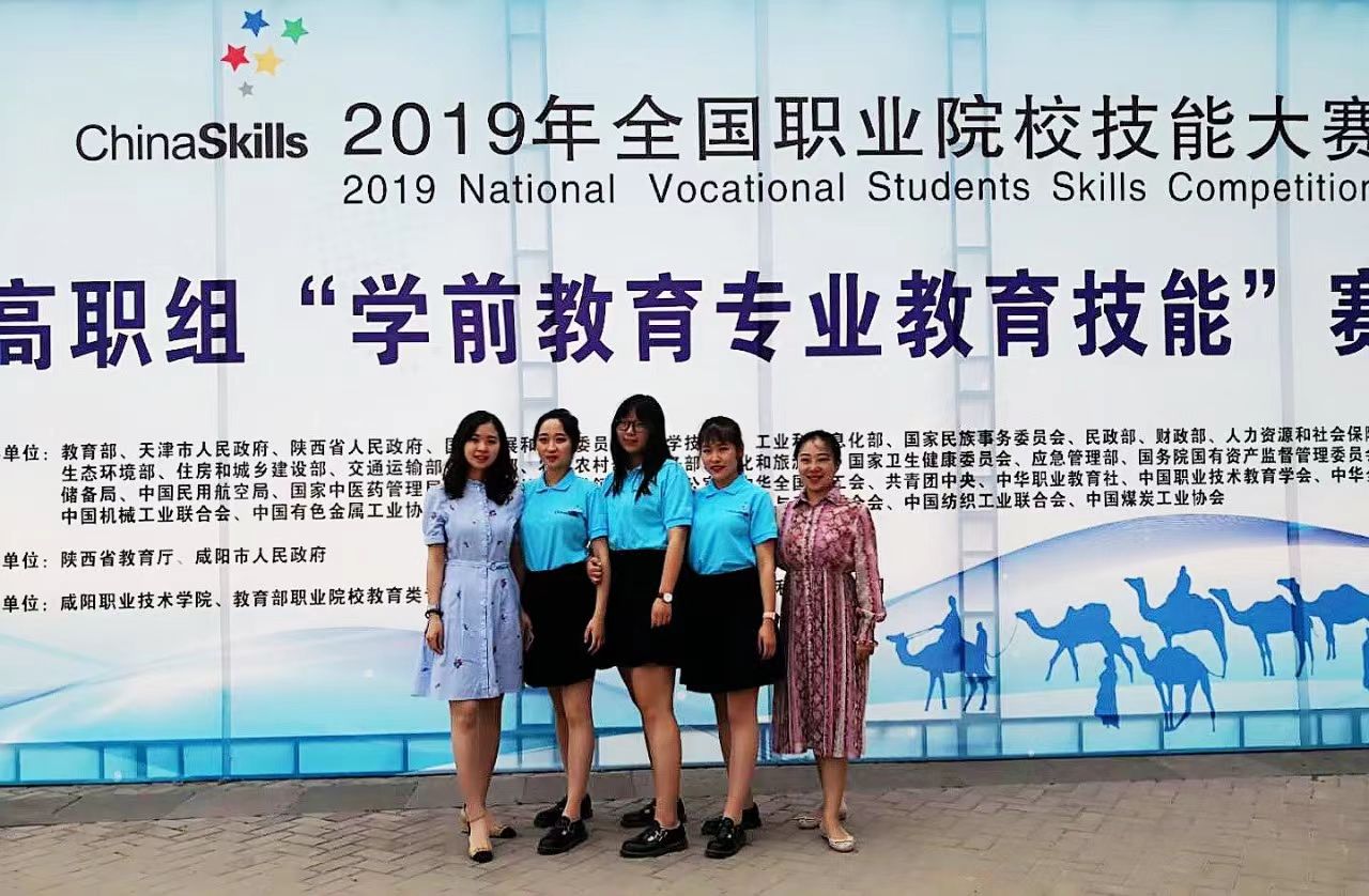 jk黑色丝袜美女被网站