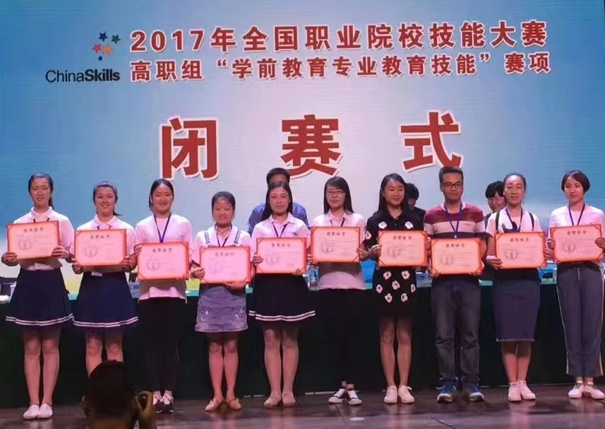 jk黑色丝袜美女被网站