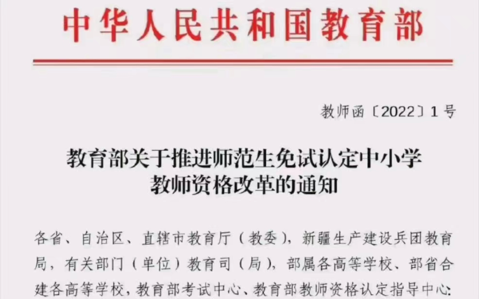jk黑色丝袜美女被网站