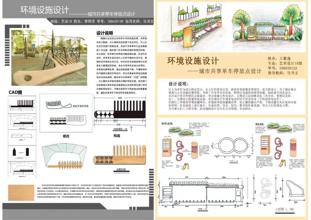 jk黑色丝袜美女被网站