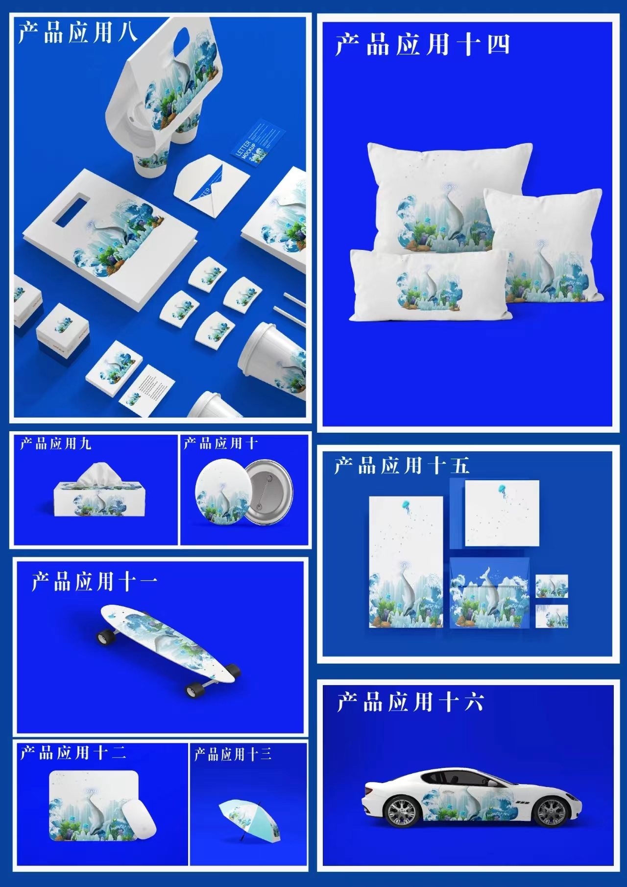jk黑色丝袜美女被网站