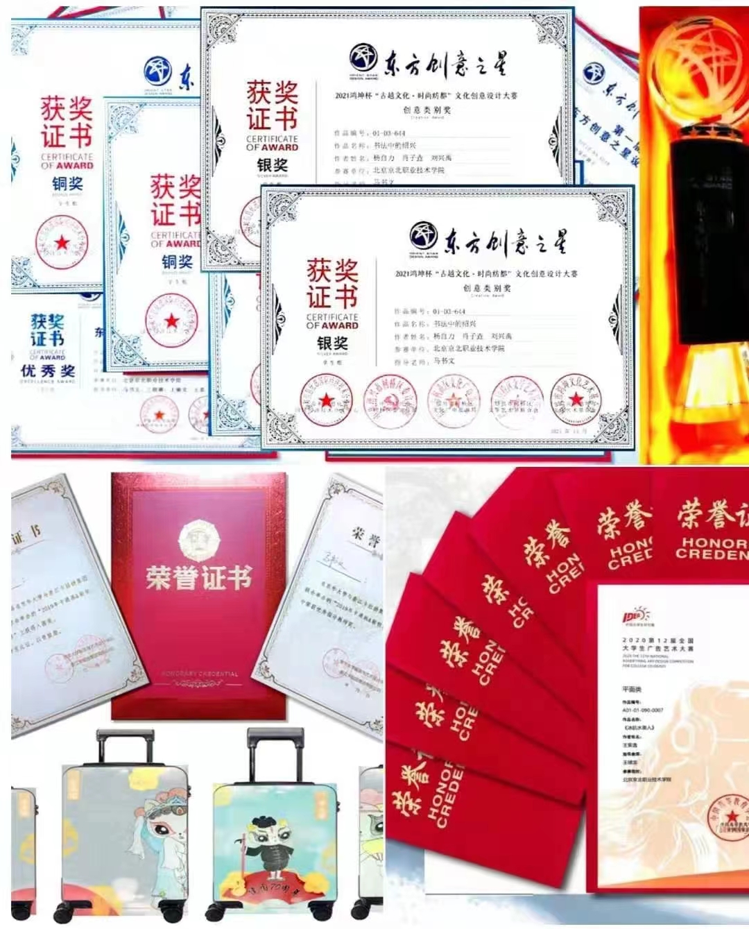 jk黑色丝袜美女被网站