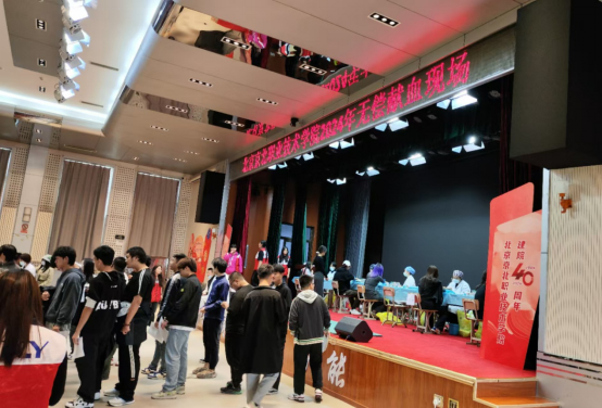 jk黑色丝袜美女被网站