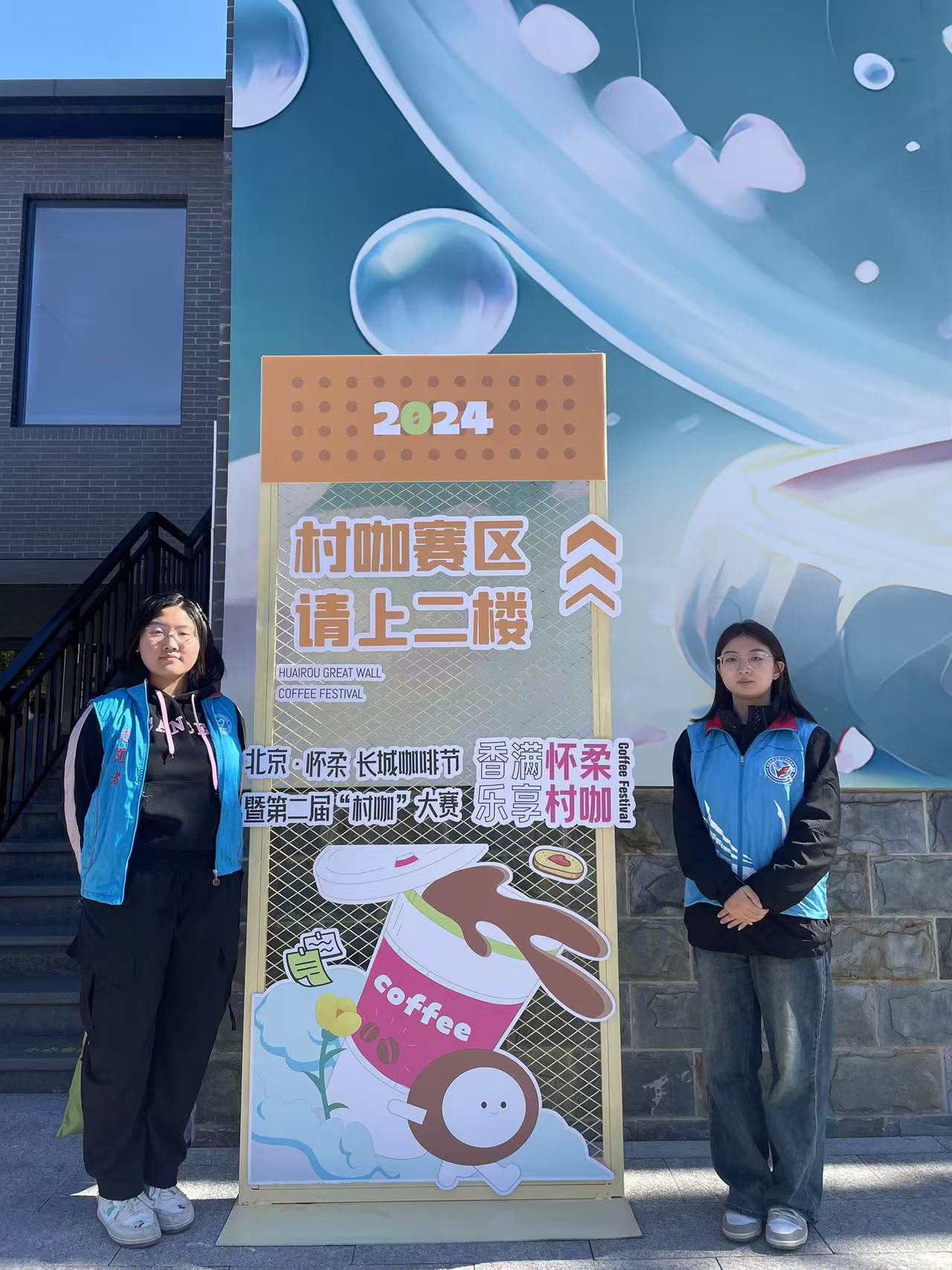 jk黑色丝袜美女被网站
