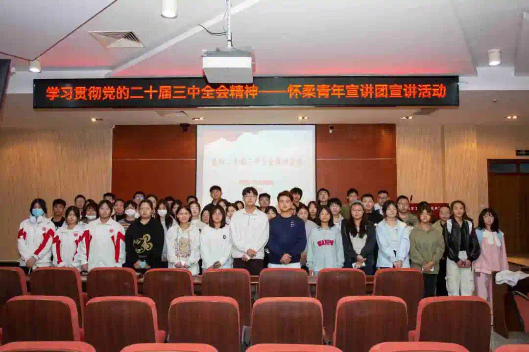 jk黑色丝袜美女被网站