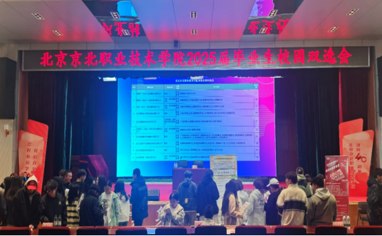 jk黑色丝袜美女被网站