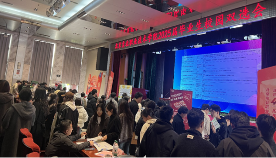 jk黑色丝袜美女被网站