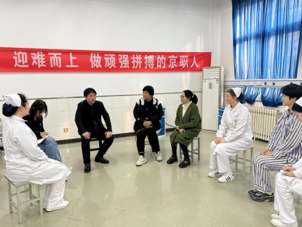 jk黑色丝袜美女被网站