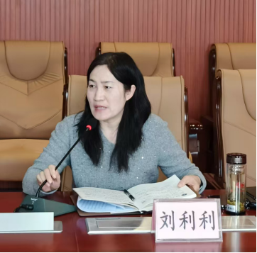 jk黑色丝袜美女被网站