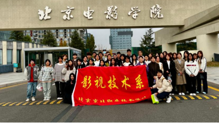 jk黑色丝袜美女被网站