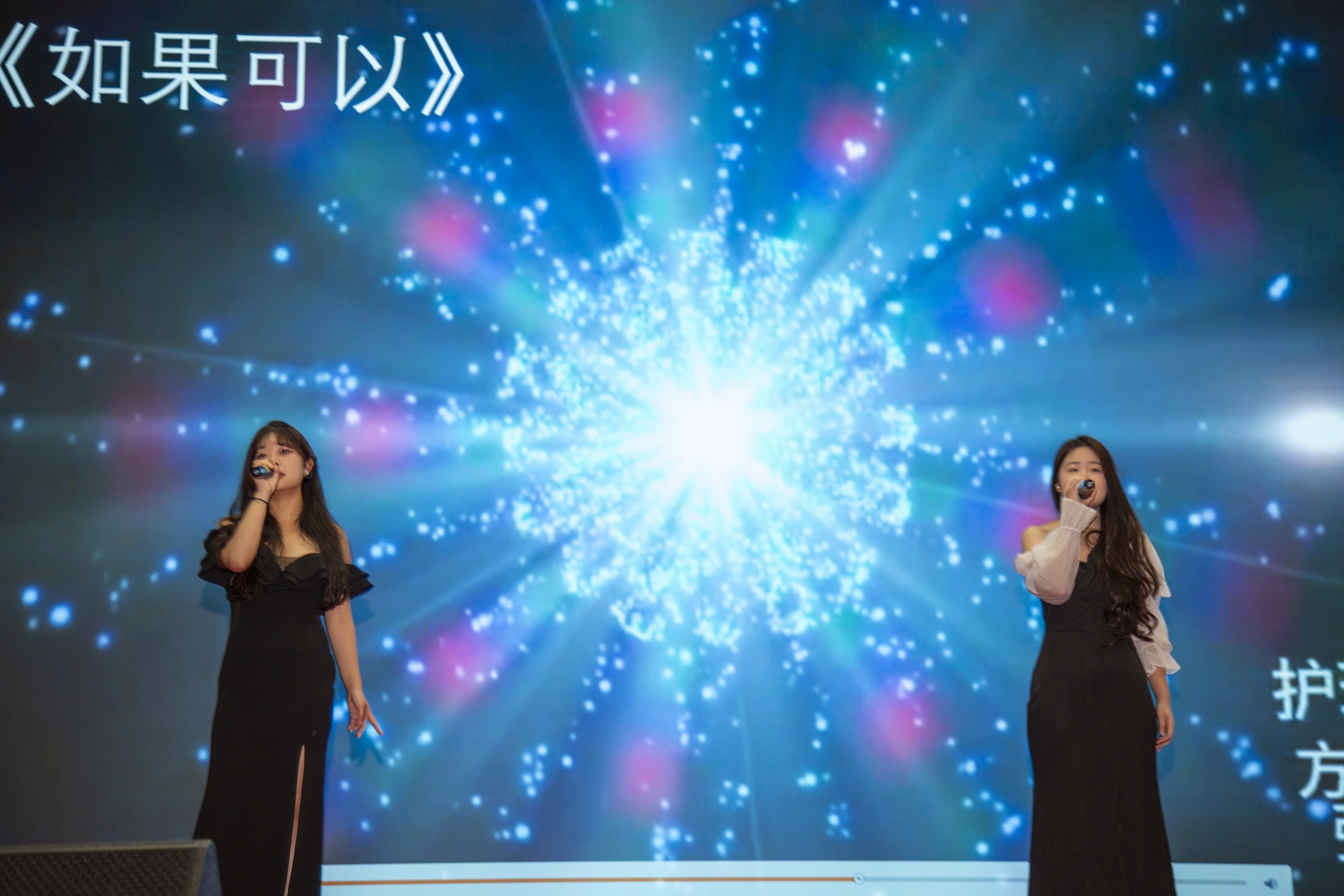 jk黑色丝袜美女被网站