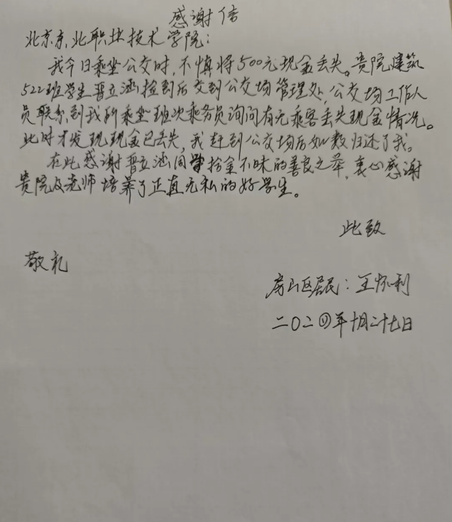 jk黑色丝袜美女被网站