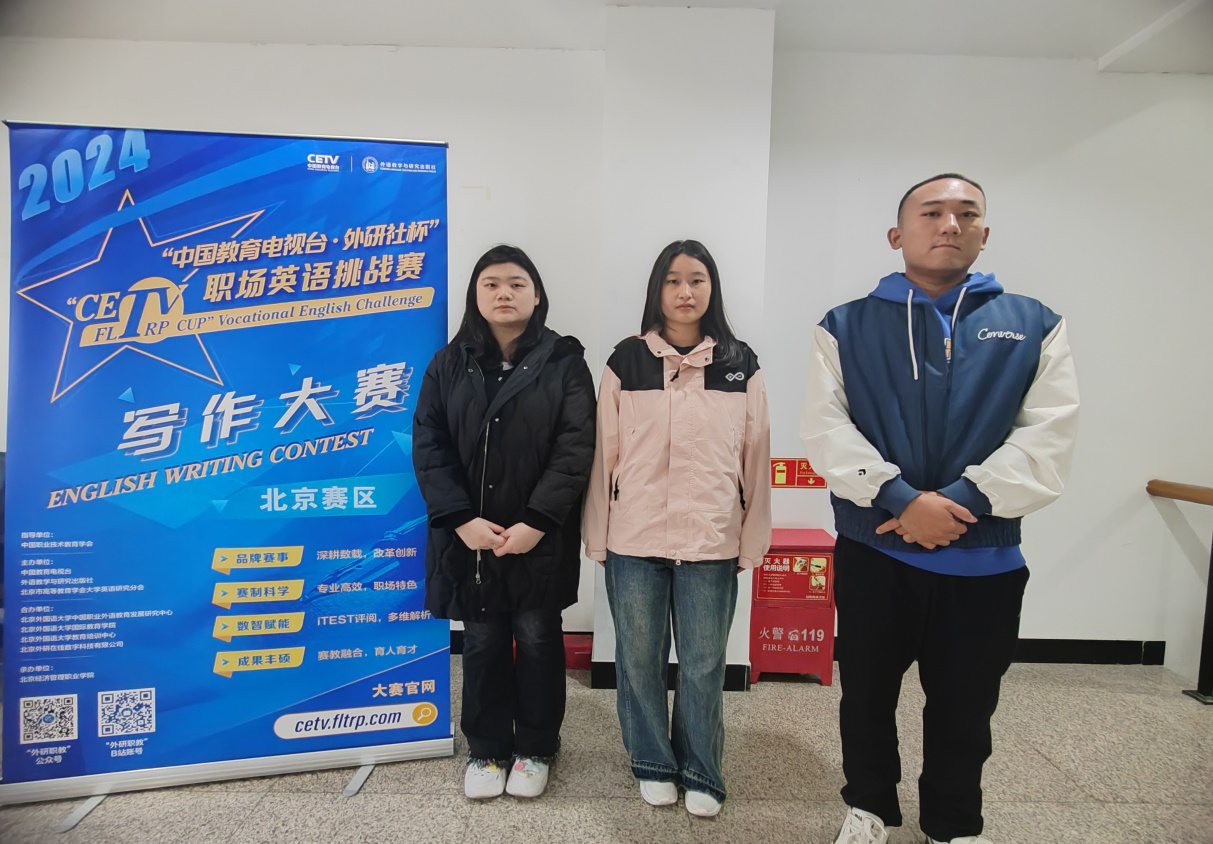 jk黑色丝袜美女被网站
