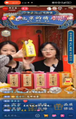 jk黑色丝袜美女被网站