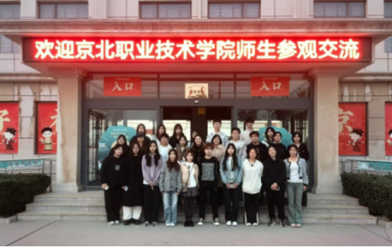 jk黑色丝袜美女被网站