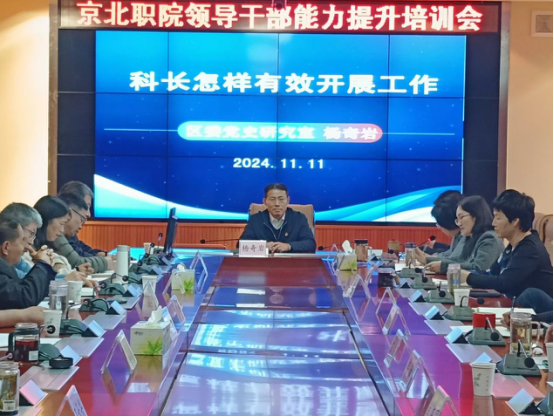 jk黑色丝袜美女被网站