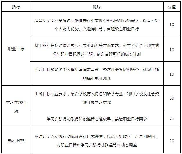 jk黑色丝袜美女被网站