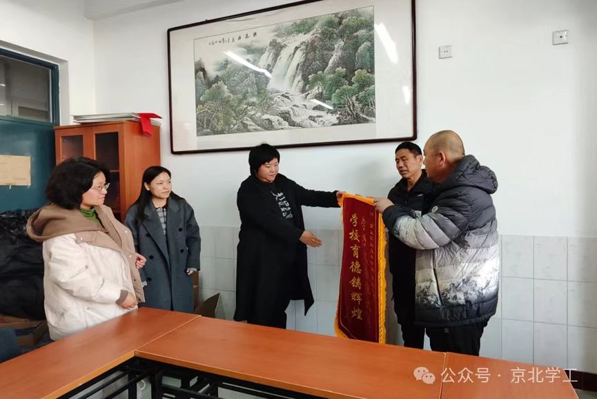 jk黑色丝袜美女被网站