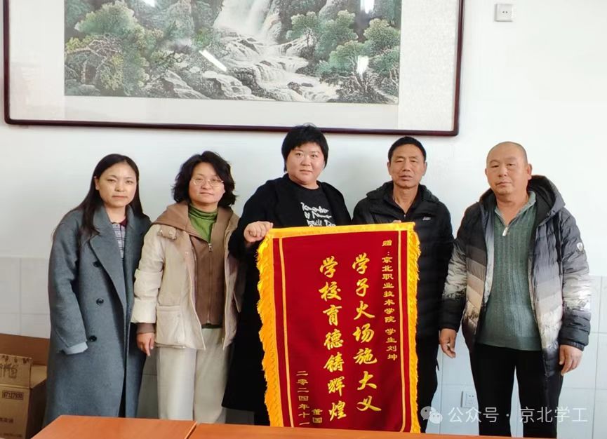 jk黑色丝袜美女被网站
