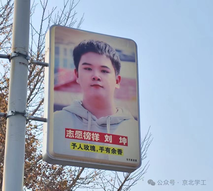 jk黑色丝袜美女被网站