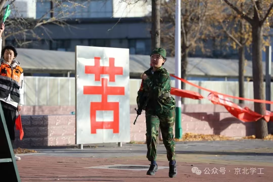 jk黑色丝袜美女被网站