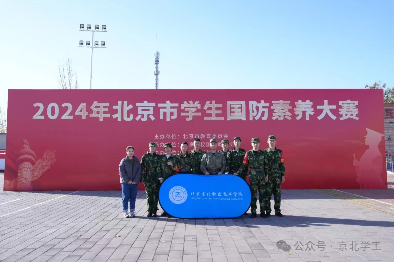 jk黑色丝袜美女被网站
