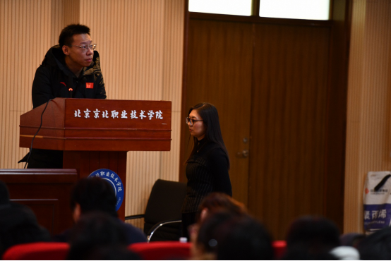 jk黑色丝袜美女被网站