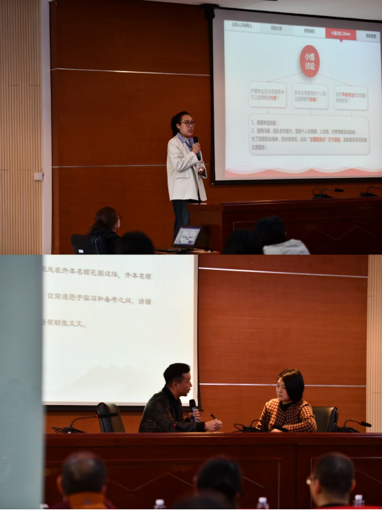 jk黑色丝袜美女被网站