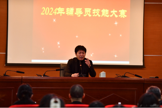 jk黑色丝袜美女被网站
