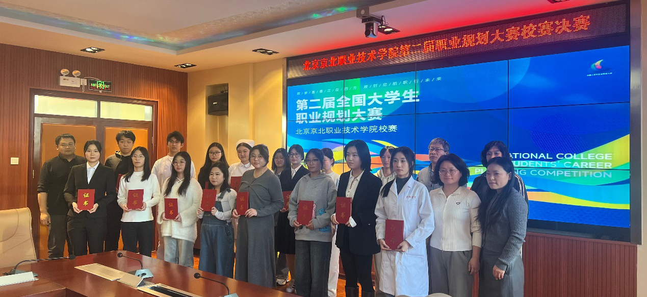 jk黑色丝袜美女被网站