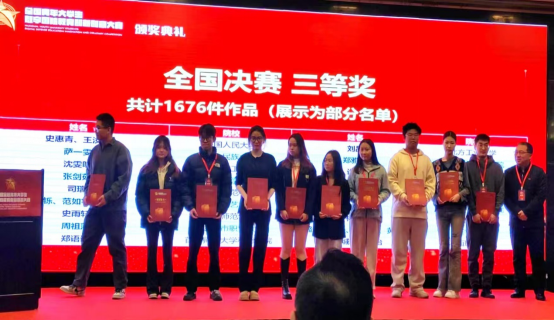 jk黑色丝袜美女被网站