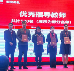 jk黑色丝袜美女被网站
