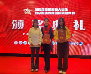 jk黑色丝袜美女被网站