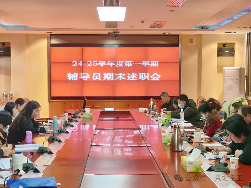 jk黑色丝袜美女被网站