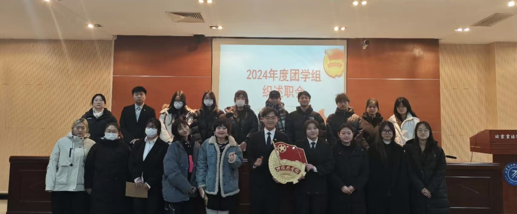 jk黑色丝袜美女被网站