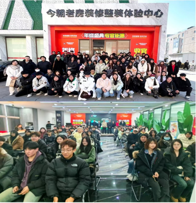 jk黑色丝袜美女被网站
