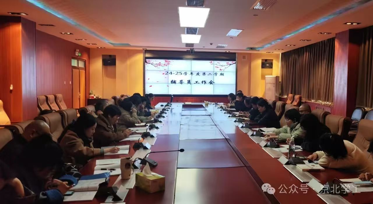 jk黑色丝袜美女被网站