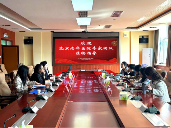 jk黑色丝袜美女被网站